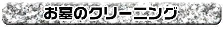 ̃N[jO