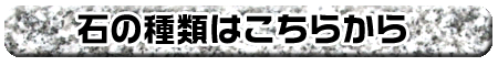 ΂̎ނ͂炩