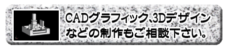 CADOtBbN