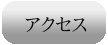 ANZX