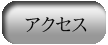 ANZX