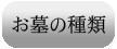 ̎